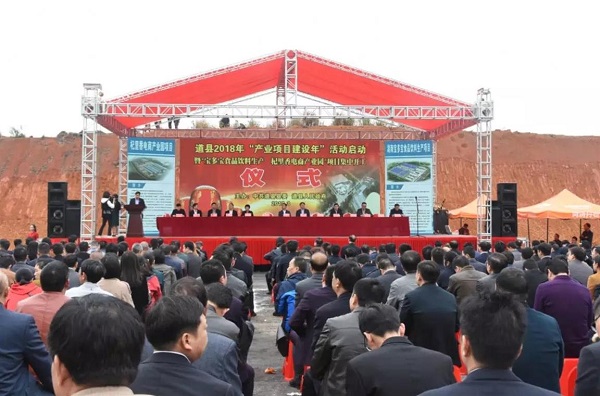 潇湘春早｜比一比晒一晒永州哪个县区最火热！