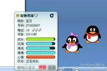 qq号能注销小号吗,怎么永久注销qq账号