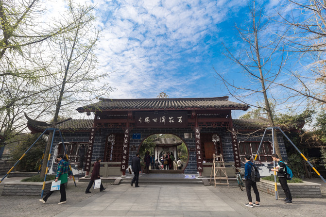 初来乍到1到6,从早到晚怎么逛成都