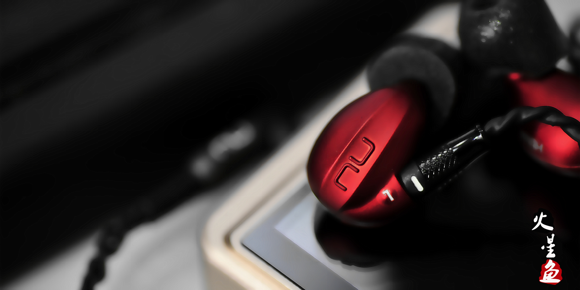 均衡全面的人声至尊—试用NuForceHEM4双单动铁耳塞