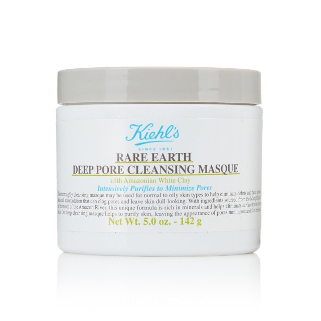 2016年深层清洁面膜排行榜