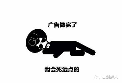 盘点足球场上裁判挨打,盘点裁判球被伤到的次数