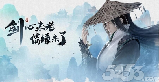 剑侠情缘手游属性推荐,剑侠情缘手游哪个最好