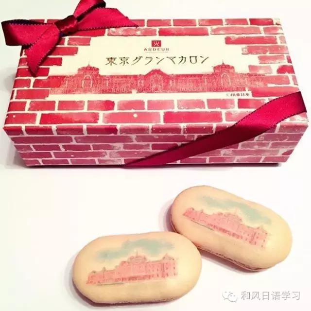 京都伴手礼必买清单,日本必买实用伴手礼