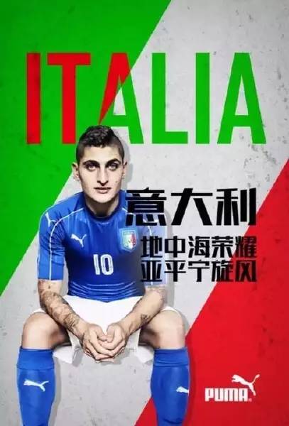 欧洲杯赛程时间表及对阵图最新版,欧洲杯赛程时间表及小组对阵安排