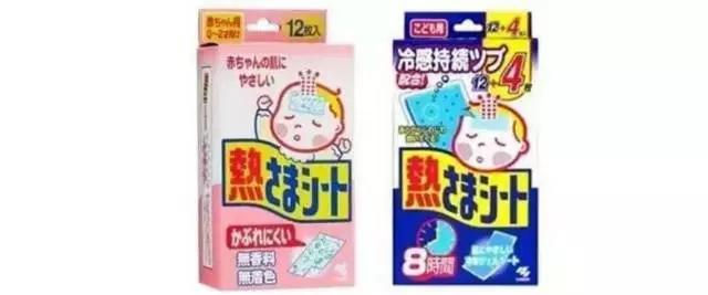 岛国货币涨、EMS涨,我们去日本还能买什么不吃亏?|剁手攻略