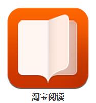 除了淘宝还有什么app比较便宜的,支付宝里的淘宝和淘宝app有啥区别