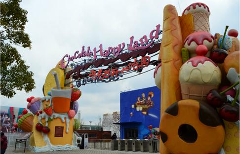 去汤姆熊乐园有什么项目,巧克力开心乐园旅行攻略