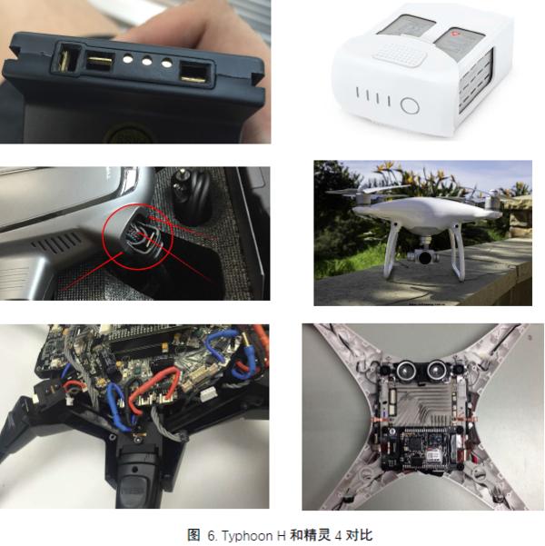 昊翔—英特尔拔不起的苗观中国退化的电子制造业