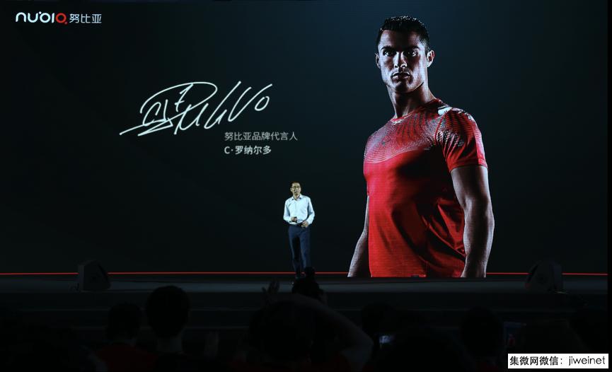 c罗代言香槟酒,努比亚z11maxc罗典藏