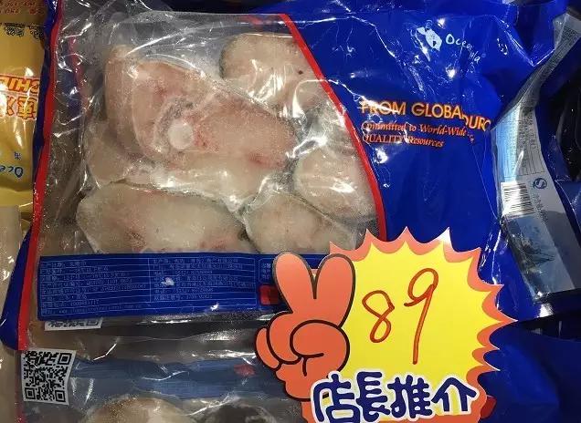 消费锦囊-为了过节，准备了多重优惠信息，速来