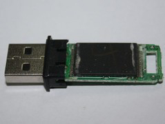 假冒伪劣优盘,买到假u盘