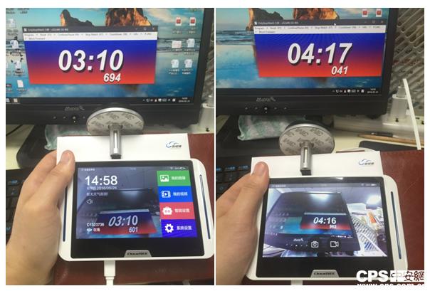 邻里智慧生活社区,邻里惠生活