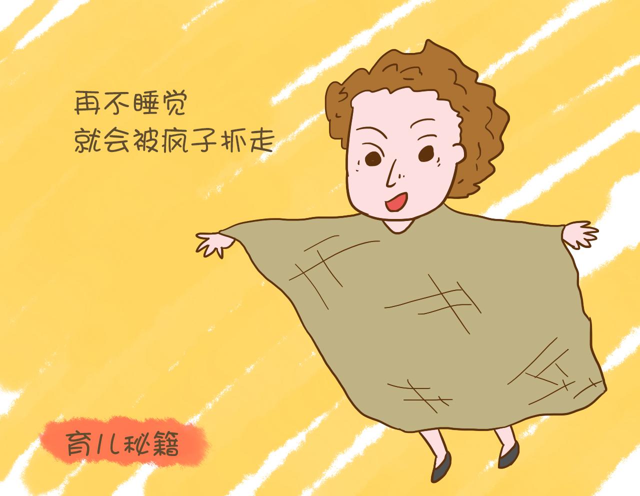 那些年爸妈深信不疑的谣言,那些年父母说过的话