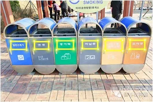 千万不要乱扔垃圾！一个韩国留学生的哭诉