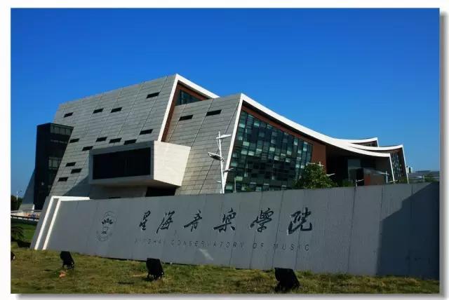 盘点广东高校,广东高校比较难考的十所大学