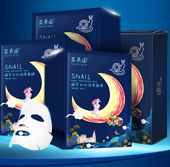 没注意护肤如何补救,敷面膜的正确方法你掌握了吗