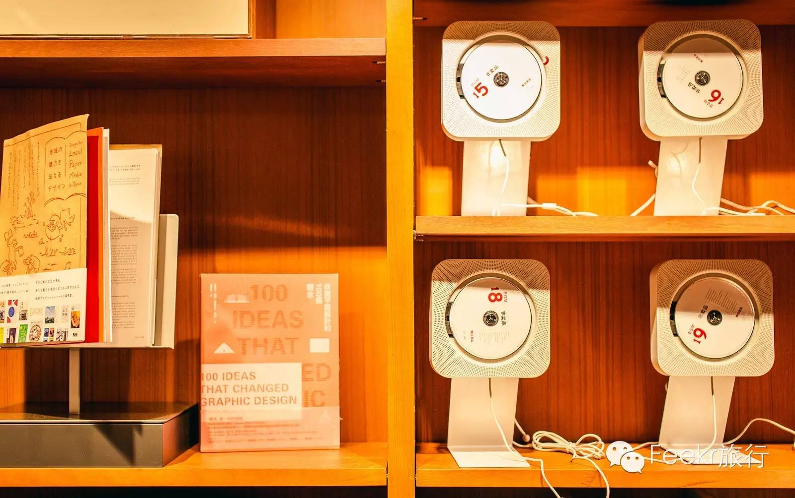 muji打折攻略,muji怎么逛