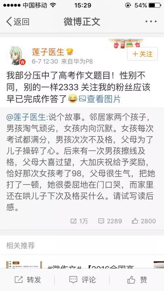 去看魔兽电影,看魔兽的顺序