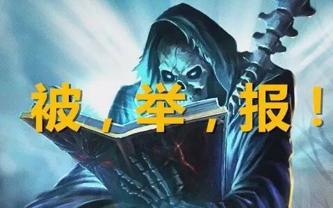 一封中国留学生代购的举报信被送到日本入管局！检举人竟是...