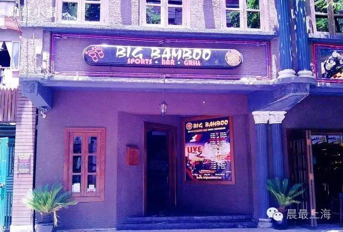 上海欧洲杯看球好去处一个人,上海欧洲杯看球好去处