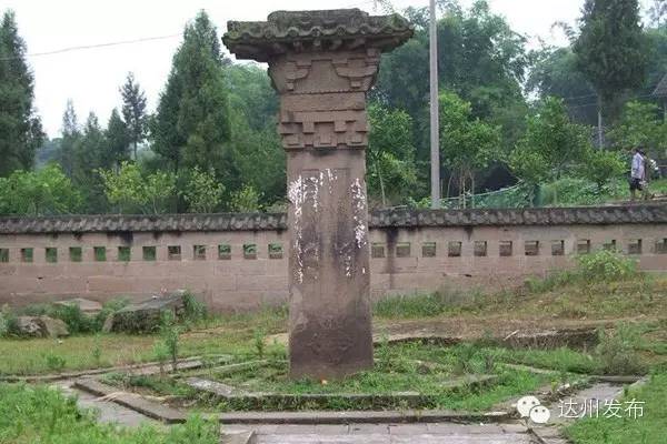 达州夏日游玩,四川达州端午节旅游攻略