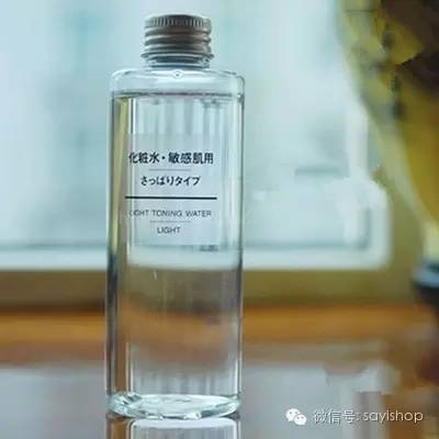 适合夏天清爽的爽肤水,适合夏天的爽肤水