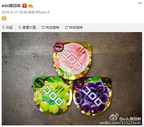 陈冠希晒一盒草莓,陈冠希晒200元一颗的草莓