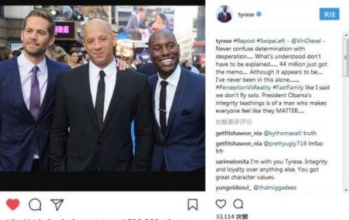 速度与激情9上天空片段真实测试,速度与激情9打斗视频