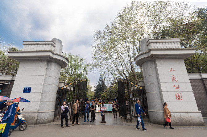 初来乍到1到6,从早到晚怎么逛成都