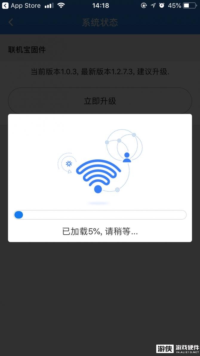 奇游联机宝和uu加速盒,奇游联机宝怎么加速ps5