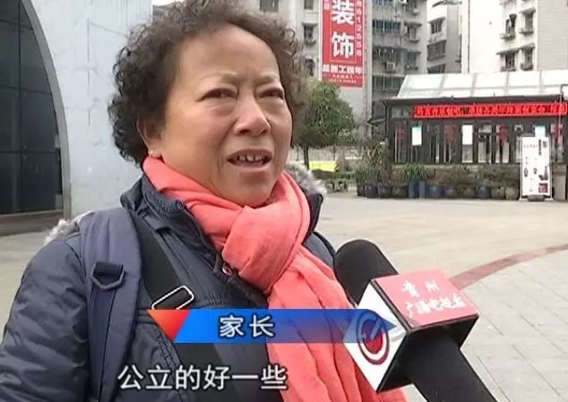 公立的难上，民办的不放心，解决家长的“幼儿园之痛”就该这么做