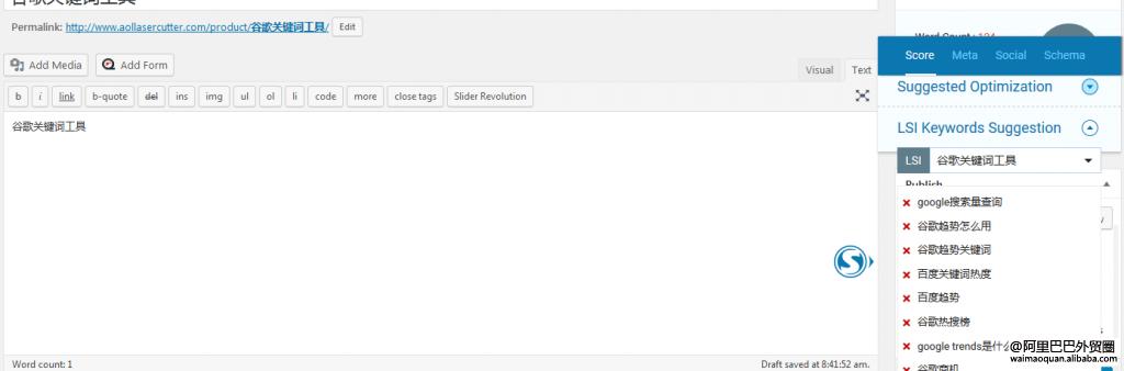googleadwords怎么样开发产品,googleadwords营销