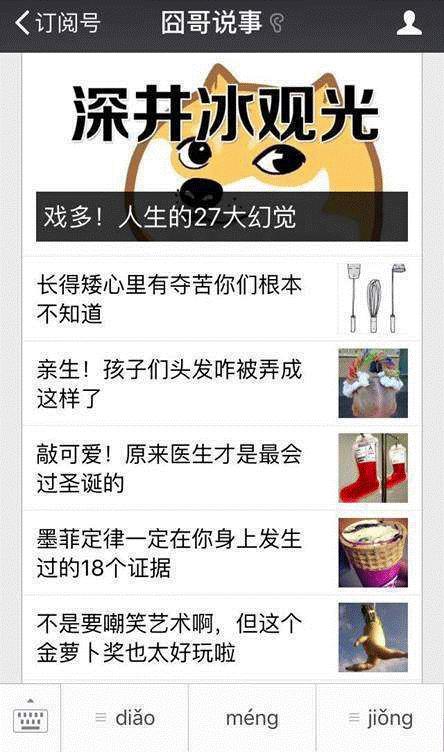 看魔兽视频,去看魔兽电影