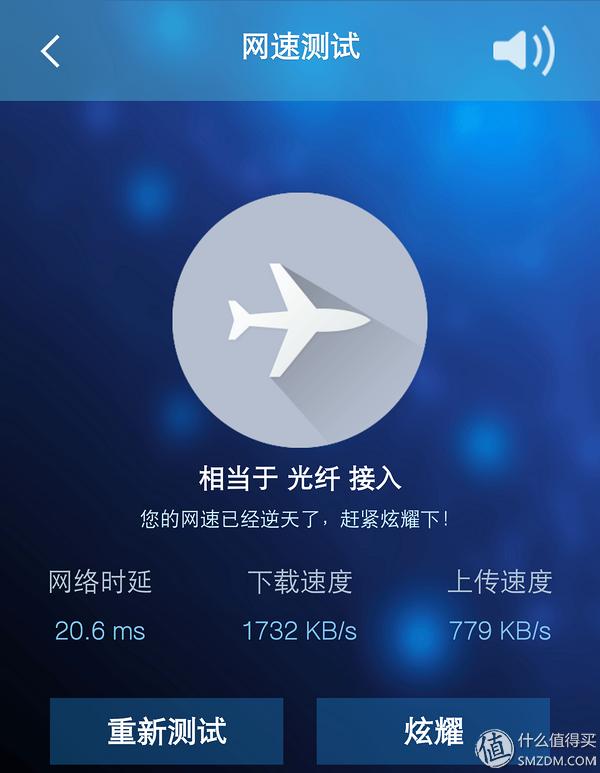 tenda腾达ac6双频5g路由器怎么样,腾达ac9是百兆还是千兆路由器