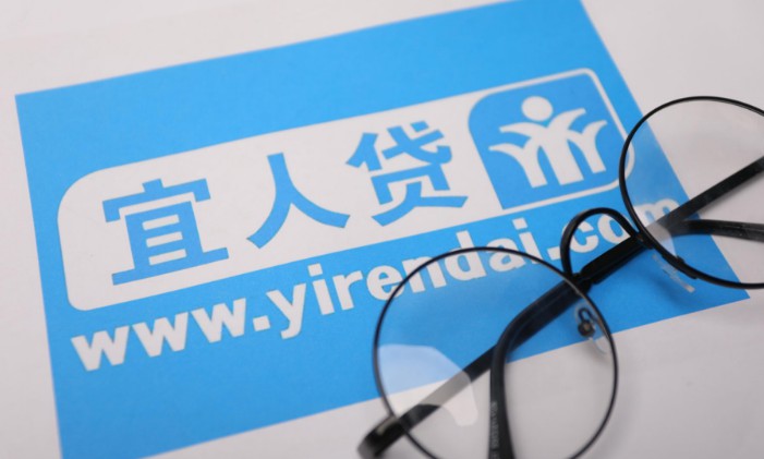 宜信上市时间表,宜信会通过备案吗