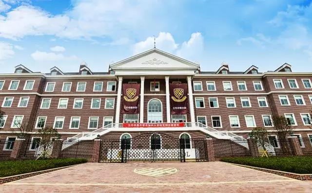 湖北省国际学校,湖北国际学校排名一览表最新