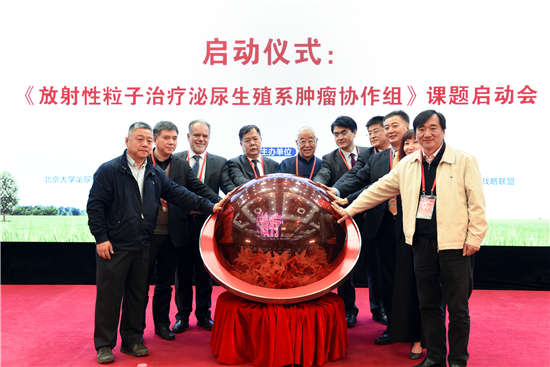 北大医院泌尿外科,北大泌尿外科