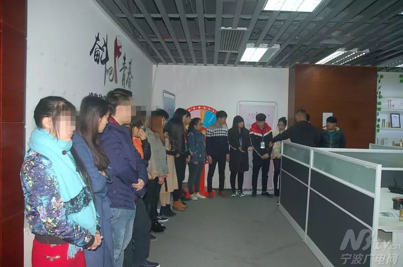 做微商诈骗被抓,浙江抓捕微商