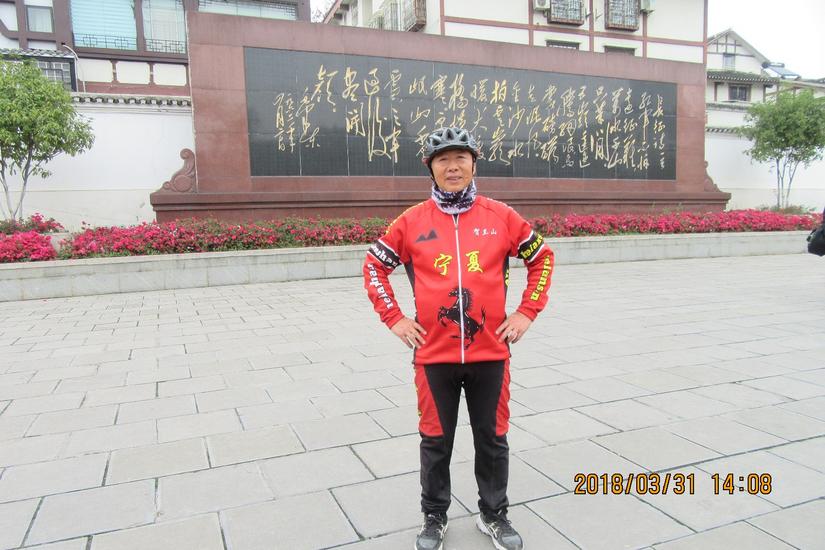 遵义摩托骑行俱乐部,遵义市自行车骑行俱乐部