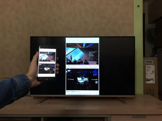 爱奇艺电视果4k投屏器测评,爱奇艺电视果云投屏功能如何操作