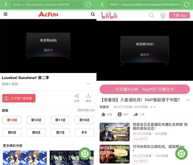 爱奇艺电视果4k投屏器测评,爱奇艺电视果云投屏功能如何操作