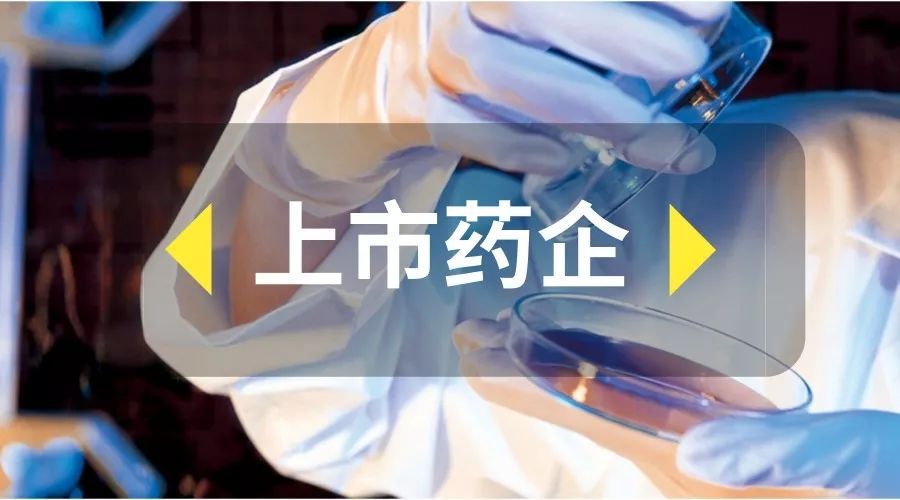 泛微oa企业系统,泛微oa生物科技有限公司