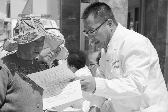 真正把健康送到基层群众的家中