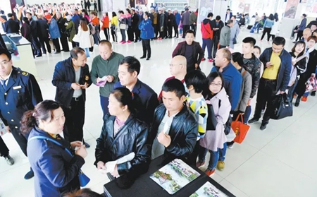 环城旅游公交,城际旅游公交线路信息