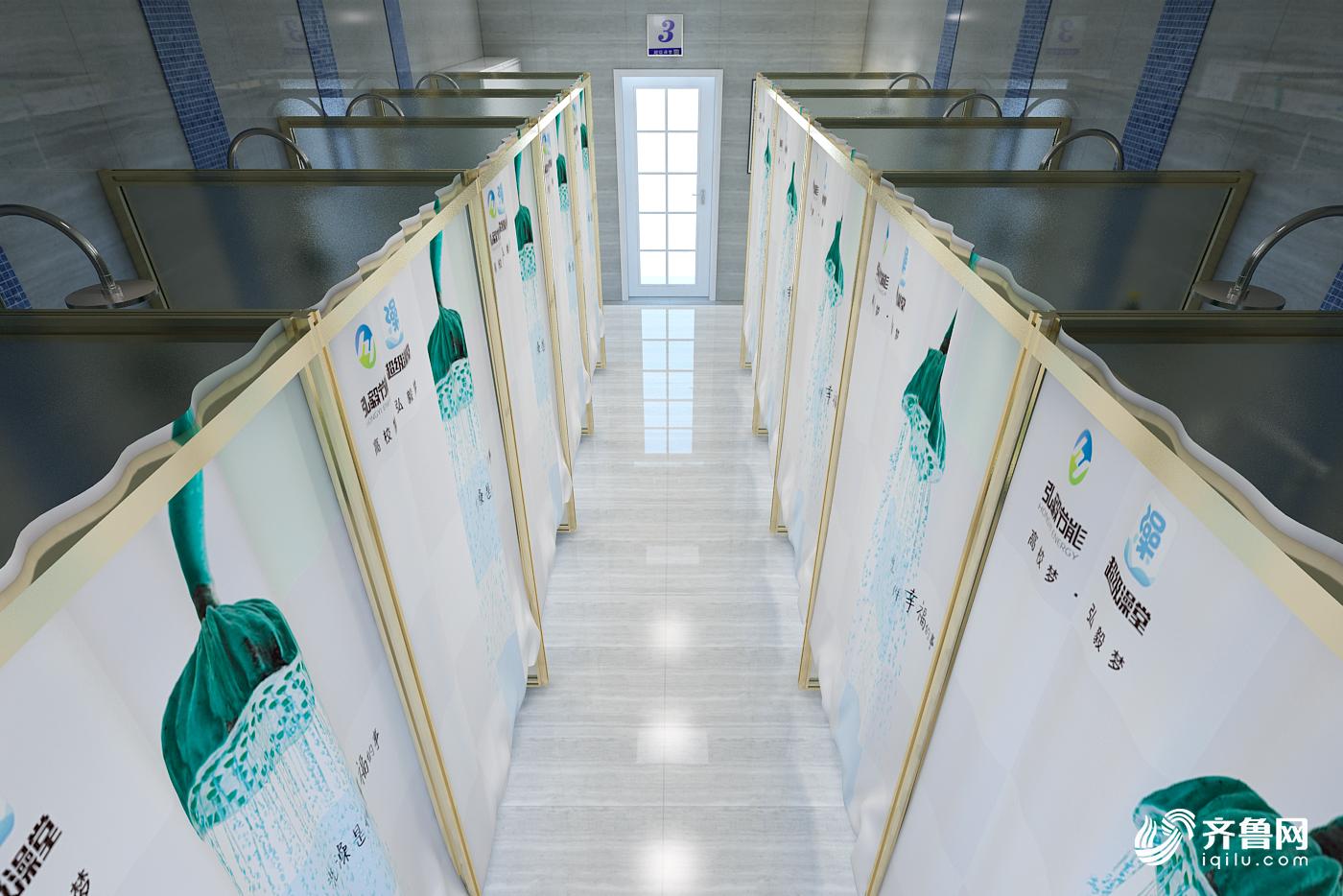 超级大澡堂学校,超级澡堂小程序