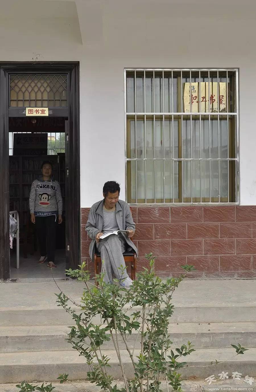 天水市最美乡村谢沟村,天水市麦积区最美村庄