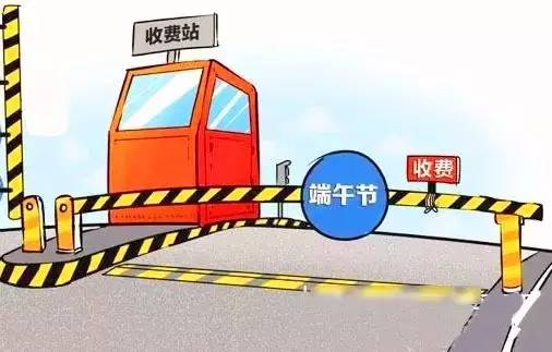 这个端午节要这样玩，千万别错过了！