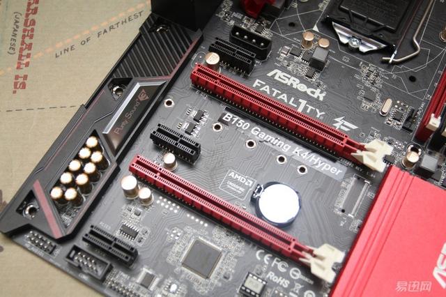 追风者515机箱可以装大主板吗,华擎b150装nvme