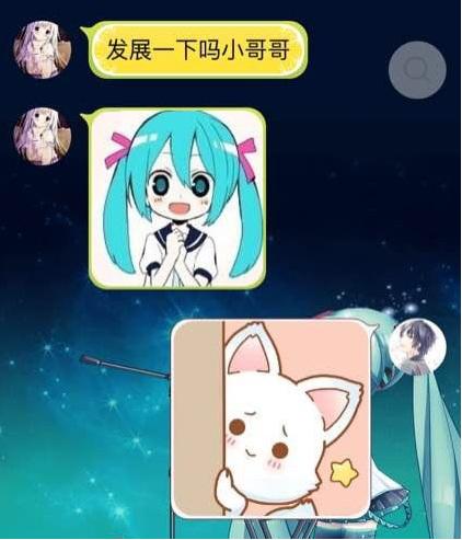 lol骗人的3大骗局,lol最容易中招的三大骗局